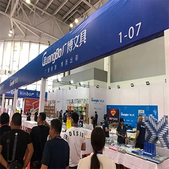 文具行業(yè)