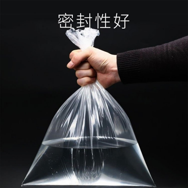 昆山錦華塑料包裝和大家簡(jiǎn)單介紹一下有關(guān)昆山PE袋的分類(lèi)。