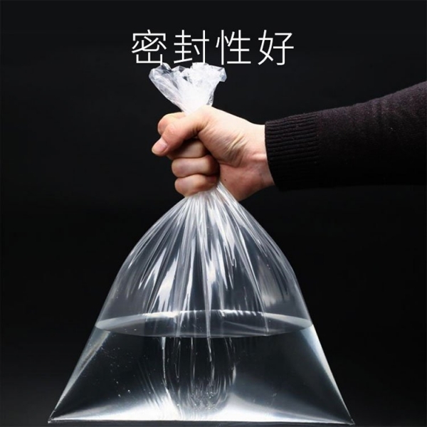今天錦華塑料昆山pe袋廠(chǎng)家給大家介紹一下：PE袋的優(yōu)勢(shì)主要體現(xiàn)在以下幾個(gè)方面